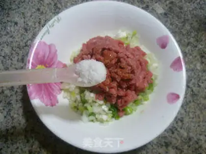 Make Beef pie onion step 4