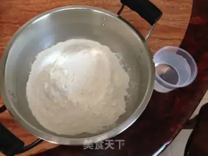 Make Celery dumplings step 0