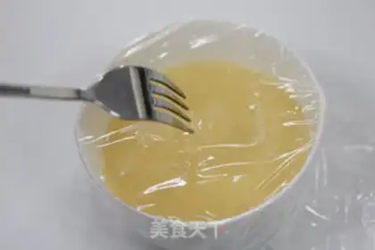 Make Eggs step 3