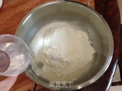 Make Celery dumplings step 1