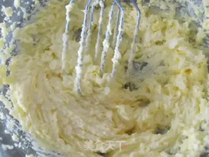 Make The fragrance cookies step 1