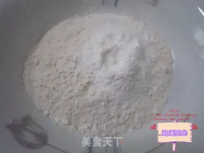 Make Panda cookies step 0