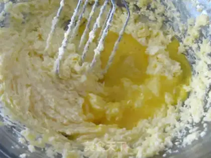Make The fragrance cookies step 2