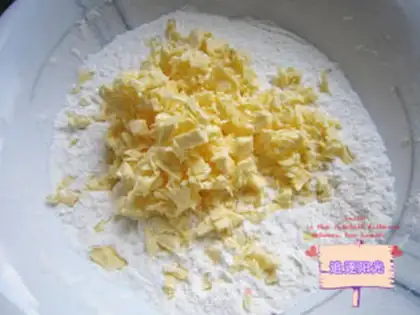 Make Panda cookies step 1