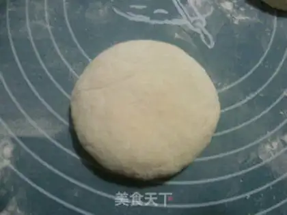 Make Beef pie onion step 11