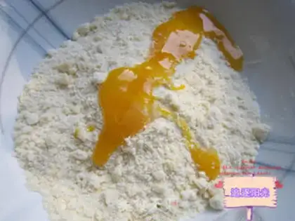 Make Panda cookies step 3