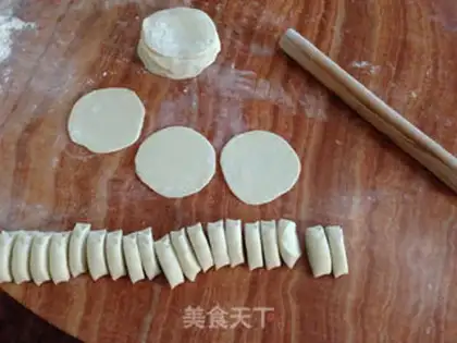 Make Celery dumplings step 5