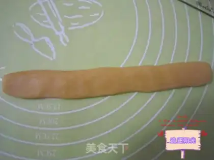 Make Panda cookies step 6