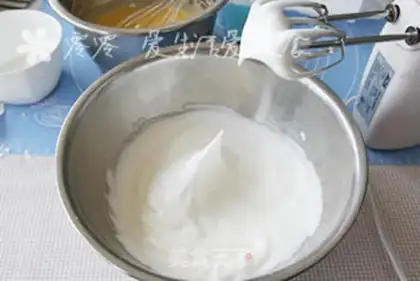 Make Cake cake with cream step 1