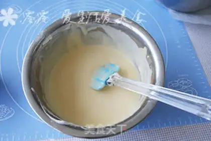 Make Cake cake with cream step 2
