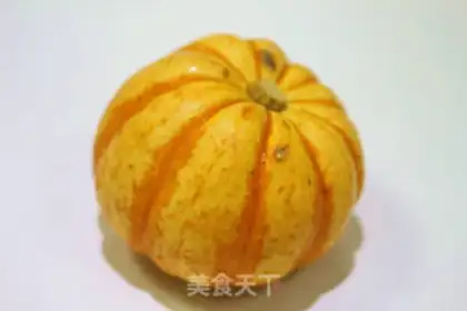 Make The oven makes pumpkin pie step 0