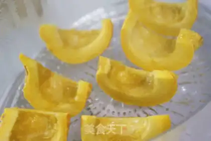 Make The oven makes pumpkin pie step 1