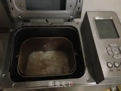Make Ham toast step 0