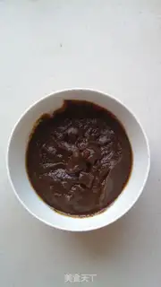 Make Red date cake step 0