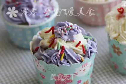 Make Cake cake with cream step 7