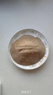 Make Red date cake step 1