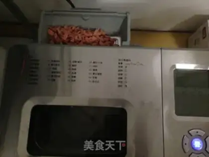 Make Ham toast step 2