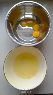Make Red date cake step 2