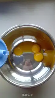 Make Red date cake step 3