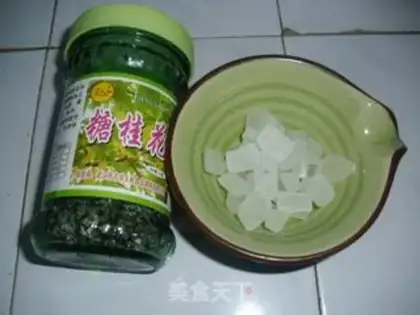 Make Black rice step 0