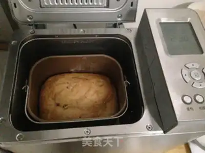 Make Ham toast step 5