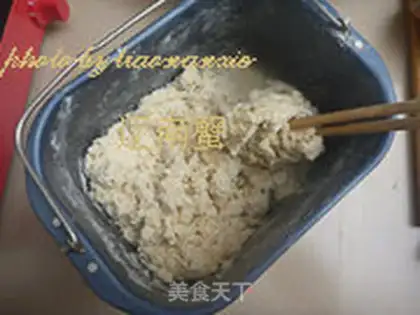 Make The lamb bread step 0