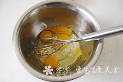 Make Caramel milk pudding step 2