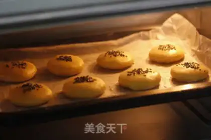 Make The oven makes pumpkin pie step 9