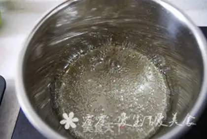 Make Caramel milk pudding step 3