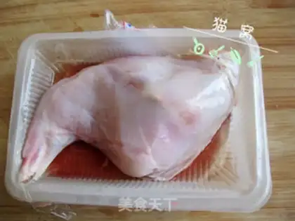 Make Red rabbit step 0