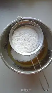 Make Red date cake step 8