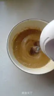 Make Red date cake step 9