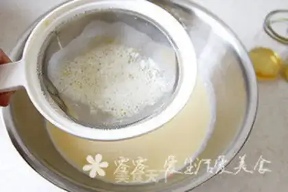 Make Caramel milk pudding step 6