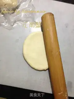 Make The lamb bread step 7