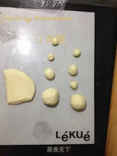 Make The lamb bread step 8