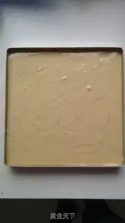 Make Red date cake step 11