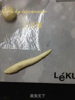 Make The lamb bread step 9
