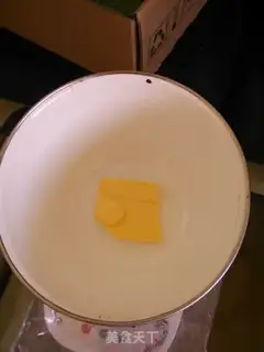 Make Butter cookies step 0