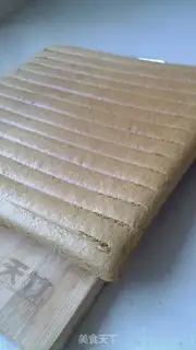 Make Red date cake step 12