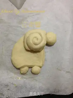 Make The lamb bread step 11