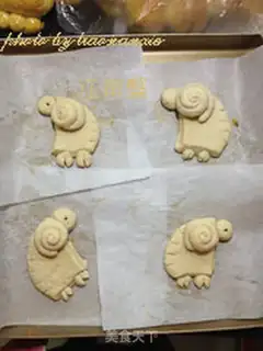 Make The lamb bread step 13