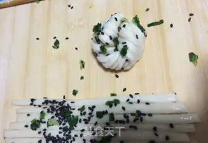 Make Onion sesame rolls step 7