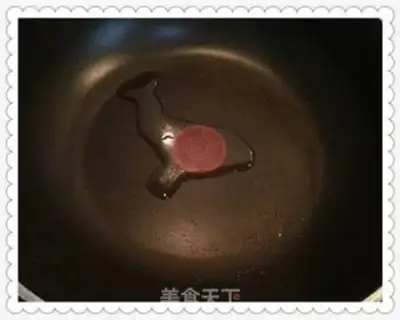 Make Fish fragrance step 11