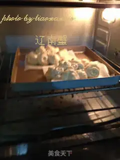 Make The lamb bread step 14