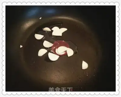 Make Fish fragrance step 12