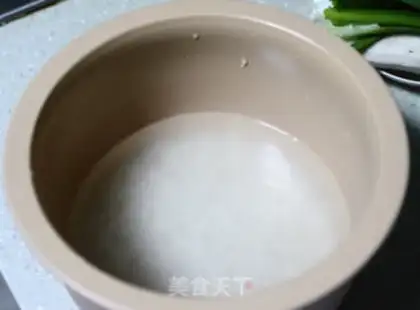 Make Shrimp Insan rice rice step 1