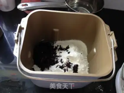 Make Soufflé rice toast step 1