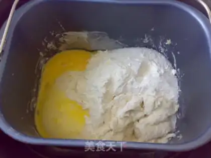 Make Cranberry milk toast step 2