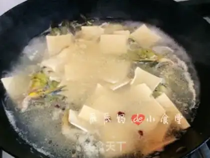 Make Qing Tongang Pill step 0