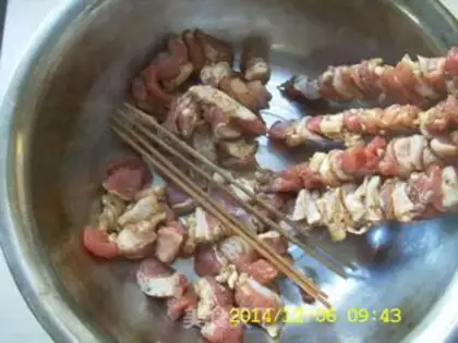 Make Microwave roasted lamb step 0